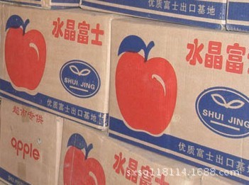 陕西红富士苹果源头批发 品质与价格的双重保障