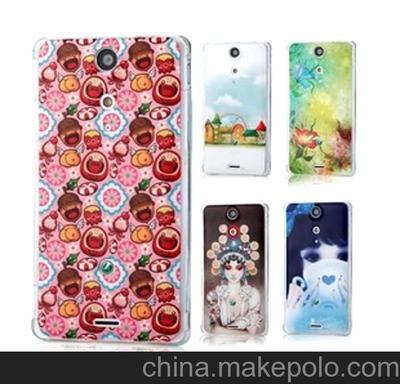 个性定制，品质至上——索爱LT29i彩绘手机壳厂家直销