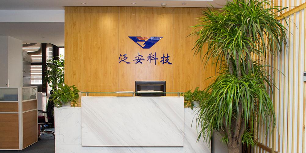 智联交通 通讯器材如何赋能道路信号控制与车辆侦测