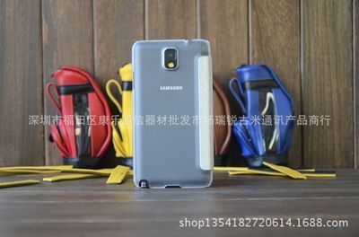 三星Note3蚕丝纹开窗保护套 N9005外壳工厂直销 | 瑞锐古米通讯产品商行